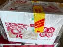 京鲜生 甘肃天水花牛苹果  净重4斤装 单果200g起 生鲜水果 实拍图
