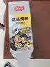 美丽雅锡纸碗杯70只空气炸锅专用锡纸盘蛋挞托布丁模具食品级铝箔烤盘 实拍图