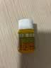 恒健 维生素B2片 5mg*100s 维生素B2缺乏 口角炎 唇干裂 舌炎 结膜炎 脂溢皮炎 成人 儿童 B族 实拍图