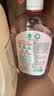 滴露（Dettol）香氛自然衣物消毒液48H留香洗衣除臭儿童可用消毒水杀菌除螨1L*2 实拍图