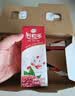 伊利谷粒多生牛乳五红京东自营整箱 200ml*16盒 礼盒装 实拍图