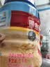 桂格（QUAKER）即食燕麦片1000克罐装 营养早餐 膳食纤维 零添加白砂糖 实拍图