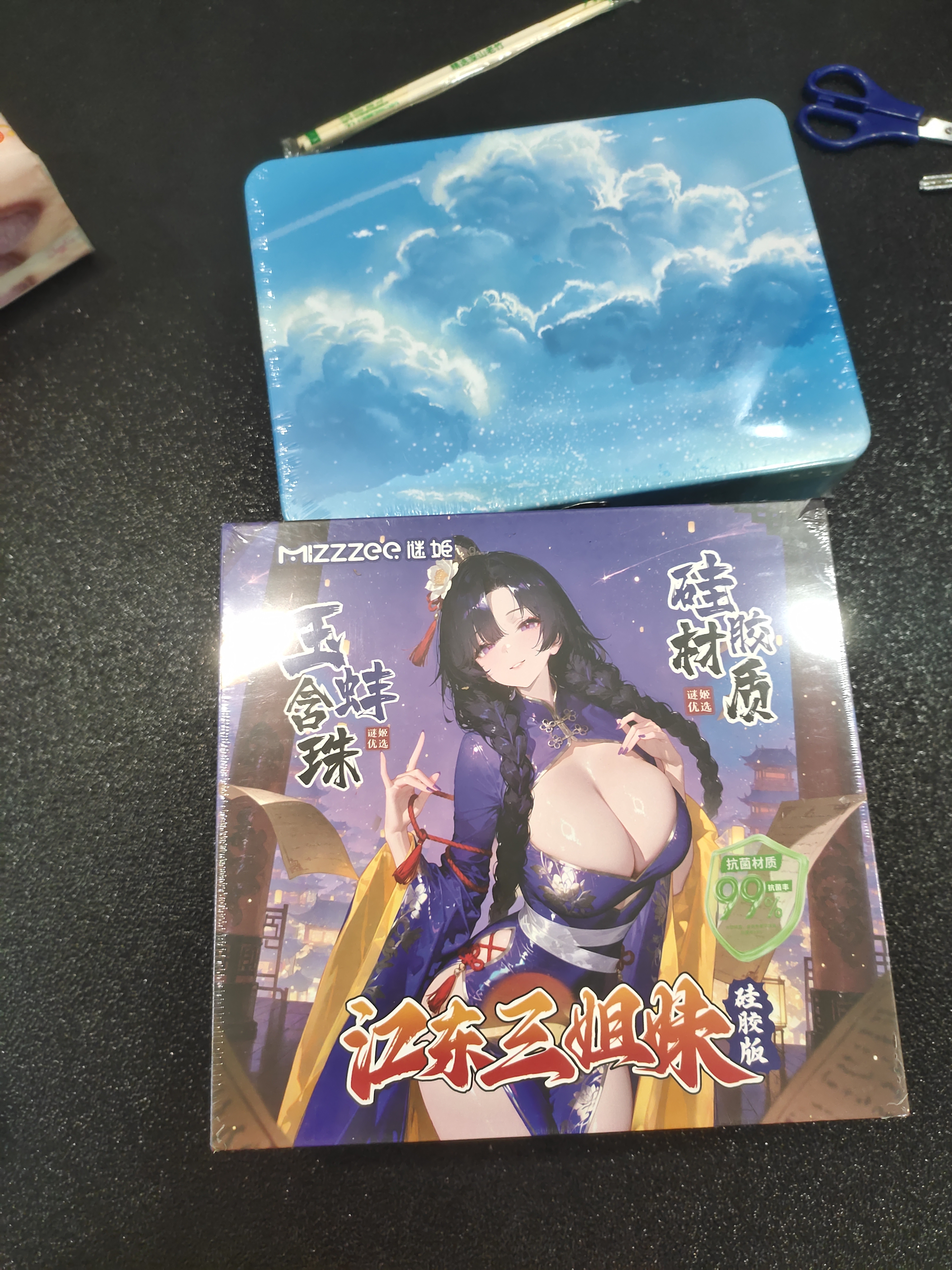 谜姬江东三姐妹飞机杯倒模膜名器成人情趣用品生理阴道还原玩具男专用 实拍图