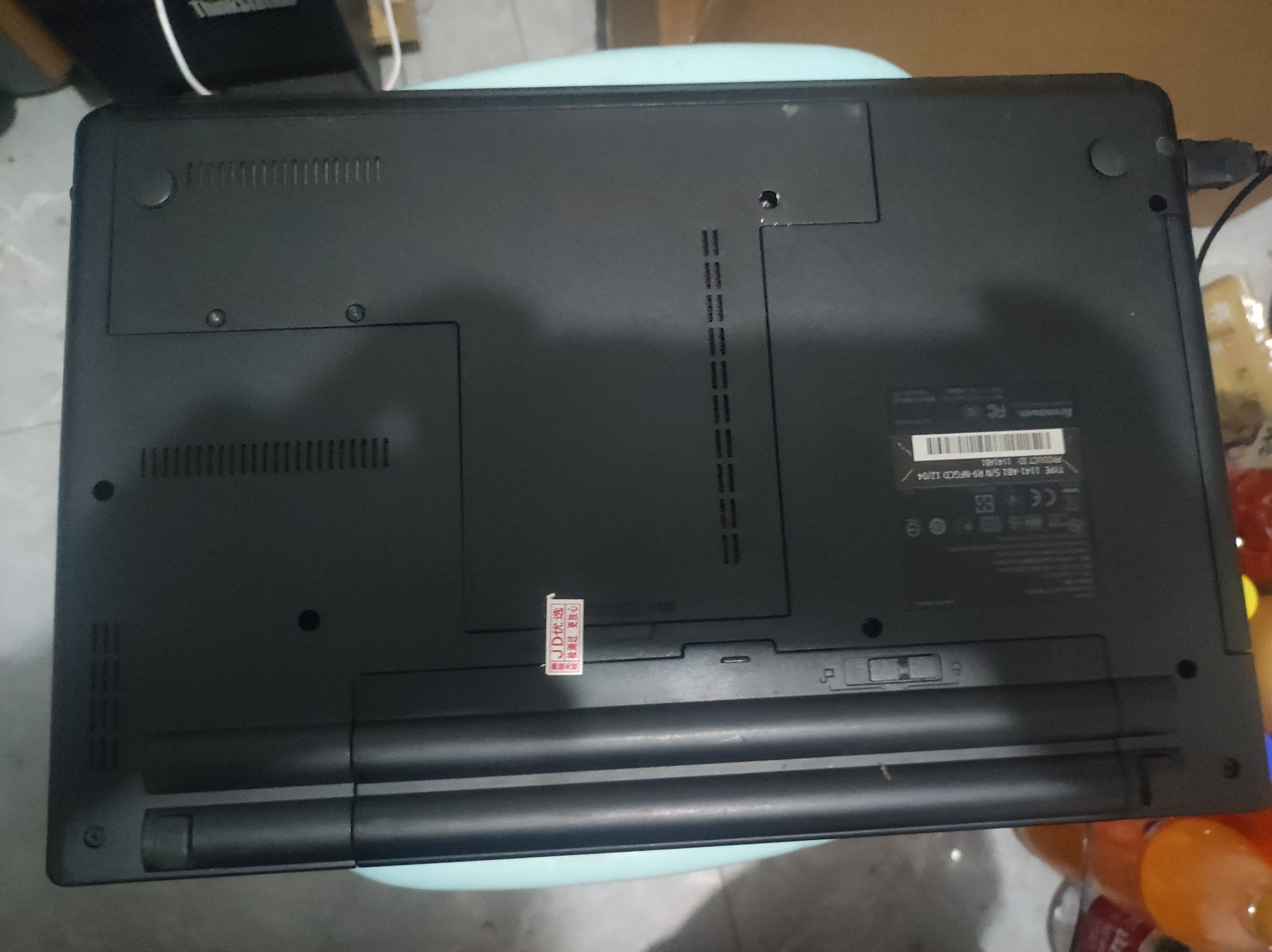 联想（Lenovo）小新等系列二手笔记本 14/15.6寸商务办公 视频剪辑 设计制图轻薄笔记本电脑 9新【店长热荐】酷睿2双核-16G+620G核显 实拍图