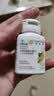 安利（Amway）纽崔莱维生素B族多种复合维生素7种B族青年少年成人 60片/瓶 实拍图
