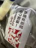 恋奶球奶精球咖啡伴侣大颗奶油球10ml*50粒特浓型奶球热门商品奶茶 实拍图