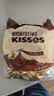 好时Kisses 牛奶巧克力 500g 糖果零食 喜糖 伴手礼 生日礼物 送女生 实拍图
