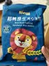 禾泱泱夹心米饼酸奶味32g 稻鸭原生宝宝零食独立袋装 实拍图