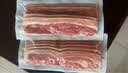 王家渡猪肉原切培根1kg(200g*5)儿童早餐三明治火腿烧烤披萨火锅食材 实拍图
