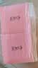 美加净银耳珍珠滋养面霜滋润保湿水乳液80g*2秋季护肤正品 当/次日达 实拍图