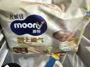 MOONY尤妮佳极上极光薄纸尿裤M44婴儿尿不湿超薄透气散热持久干爽 实拍图