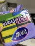 妙洁海绵百洁布 11*7cm 12片装 四色分用去油污抹布厨房洗碗棉 实拍图