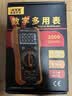 胜利仪器（VICTOR） 数字万用表高精度电工专用汽车万能表家用 VC890D 实拍图