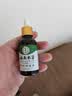 纯春堂云南本草灰指甲特效专用的药特殊效专用抑菌液增厚发黄变空灰甲净 一盒装 实拍图