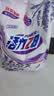 活力28薰衣芬芳洗衣液2kg*4袋 持久留香洗衣去污洗衣液京东自营 实拍图