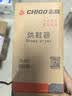 志高（CHIGO）烘鞋器 除味干鞋器可伸缩款暖鞋宝烘鞋机冬季烤鞋器 实拍图