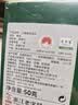 卢正浩绿茶上瘾龙井茶叶一级50g2026新茶明前老茶树自饮长辈团购送礼 实拍图