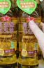 鲁花【保真花生油】5S 物理压榨高油酸花生油750ml*2 礼盒装 实拍图