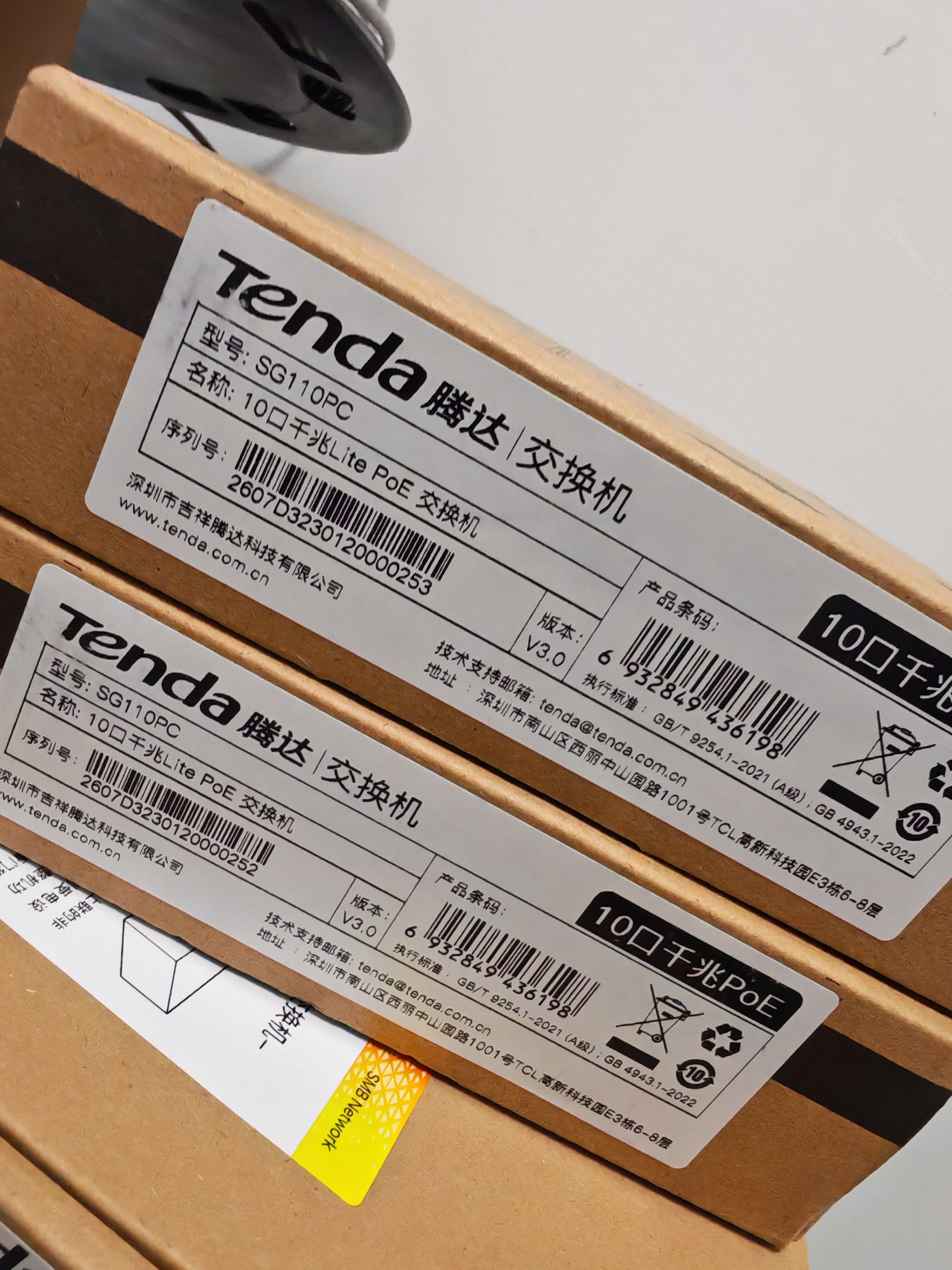 Tenda腾达10口千兆8口PoE供电交换机 双上联智能监控专用 网络交换器网线分线器一分八 SG10PC 实拍图