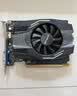 昂达（ONDA）GT1030典范2GD5-V5 1468MHz/6000MHz 2G/64bit GDDR5 游戏显卡 实拍图