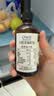 爷爷的农场有机核桃油辅食用油110ml 凉拌热炒 送宝宝婴幼儿辅食6-12月食谱 实拍图