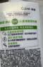 清扬去屑洗发水止痒舒润900g 新老随机发货烟酰胺净屑留香 实拍图