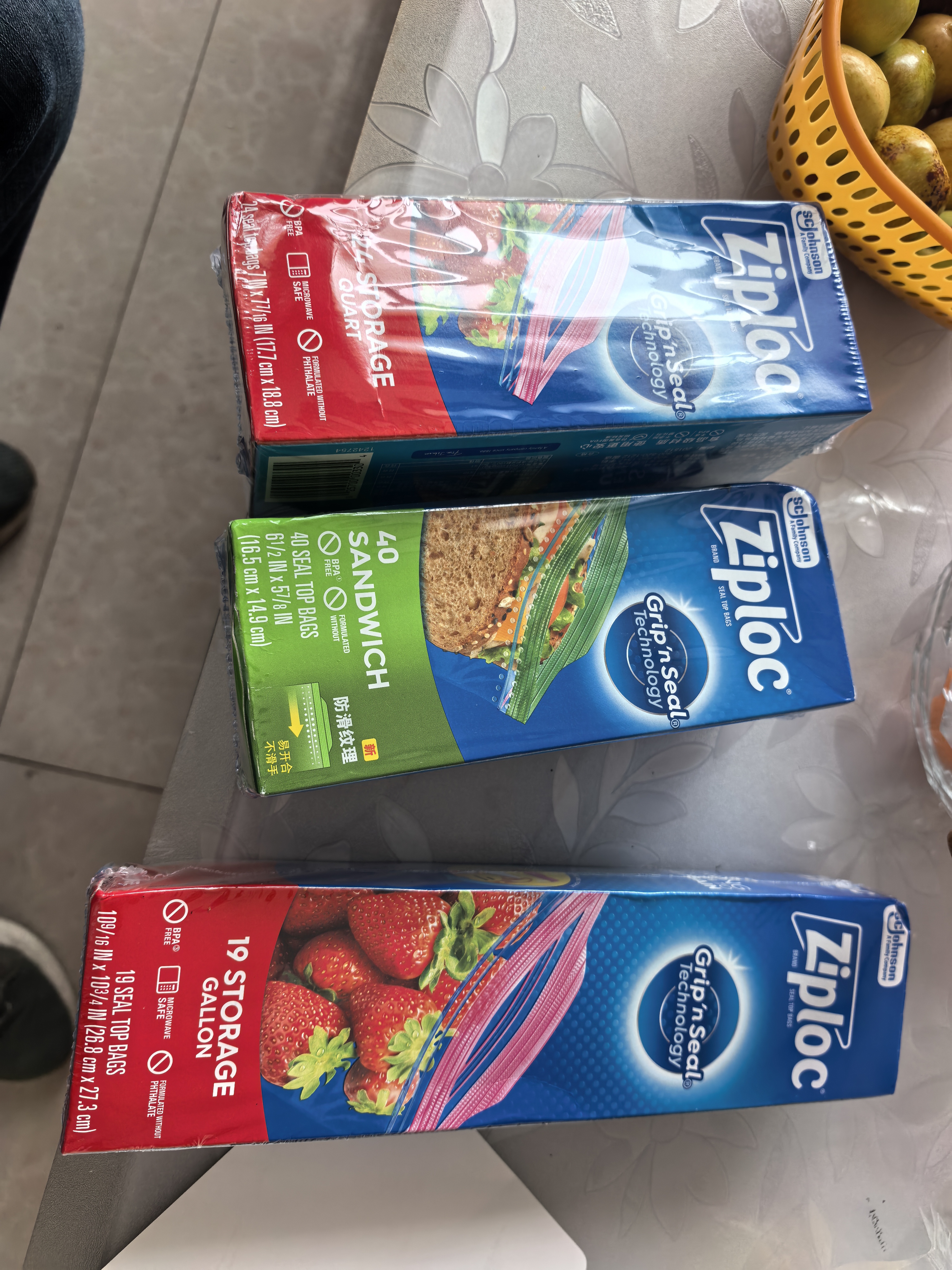 ziploc密保诺双链食品密实袋组合装83个（大号19个中号24个小号40个） 实拍图