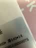 博思得（POSTEK）树脂基碳带 条码标签打印机色带 哑银PET固定资产标签碳带 110*300树脂碳带【单卷】 实拍图