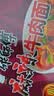 康师傅方便面 经典麻辣牛肉桶面108g*12 泡面整箱速食 方便食品 实拍图