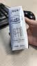 蒙牛【新鲜日期】特仑苏纯牛奶250ml*16盒 3.6g蛋白 礼盒 实拍图