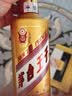 茅台 金王子 酱香型白酒 53度 500ml*6 整箱装 实拍图