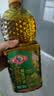 多力非转基因低芥酸浓香菜籽油700ml 实拍图