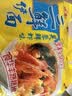 华丰方便面三鲜伊面五连包泡面早餐速芙蓉鲜虾味5包*86g怀旧家庭 实拍图