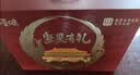 百草味坚果礼盒锦承嘉瑞2146g20件零食大礼包坚果有礼中秋送礼送长辈 实拍图