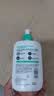 适乐肤（CeraVe）C乳473ml（男士女士生日礼物保湿补水乳液身体乳面霜张凌赫同款） 实拍图