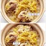 黑大东北酸菜 惠享装500g*2 特产酸白菜酸菜 实拍图