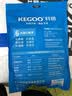 科固（KEGOO）K06044 花洒软管 1.5米不锈钢淋浴喷头莲蓬头防爆防缠绕水管 实拍图