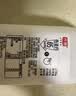 光明 如实 原味 950g*1 风味发酵乳 酸奶酸牛奶 0蔗糖健康轻食 实拍图