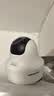 海康威视（HIKVISION）无线摄像头wifi监控套装360度全景400万超清云台旋转手机远程可对讲K44H-LWPT 实拍图