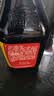 海天 味极鲜生抽酱油750mL【特级酱油】味极鲜系列 炒菜凉拌调料 实拍图