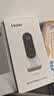 海尔（Haier）胎心监测仪孕妇家用胎心仪医用多普勒蓝牙可充电升级双探头高精准 实拍图