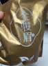伯乐饮茶叶金骏眉正宗武夷红茶蜜香黄芽新茶袋装耐泡自己喝散装新茶500g 实拍图