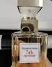 伊丽莎白雅顿经典第五大道香水75ml EDP花香调持久留香礼物送女友【临期清仓】 实拍图