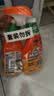 威猛先生（Mr Muscle） 油污清洁剂 455g+455g替换装 柑橘香 厨房重油污净 实拍图