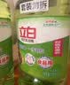 立白茶籽洗洁精2.9kg A类去污洁净99.9%除菌去油快不伤手洗涤灵洗碗液 实拍图