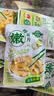 备得福0防腐剂榨菜嫩片30g*20包清淡可口早餐配菜学生下饭菜即食咸菜 实拍图