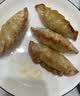 必品阁（bibigo）王饺子 韩式泡菜840g 约24只 水饺蒸饺速食儿童早餐速冻半成品 实拍图