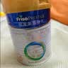 美素佳儿（Friso）皇家幼儿配方奶粉 3段（1-3岁幼儿适用）400g 乳铁蛋白（新国标） 实拍图