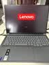 ThinkPad联想笔记本电脑ThinkBook16+ 2026 AI全能本 英特尔酷睿Ultra X7 358H 32G 1T 3.2K 16英寸 月神灰 实拍图