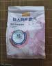 麦富迪猫粮 barf霸弗天然猫粮冻干生骨肉高蛋白成猫粮养胃增肌牛肉5.4kg 实拍图